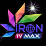 Current image: iptv iron tv pro max